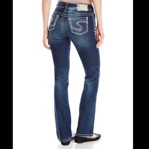 Silver Jeans Aico bootcut dark wash denim jeans 👖